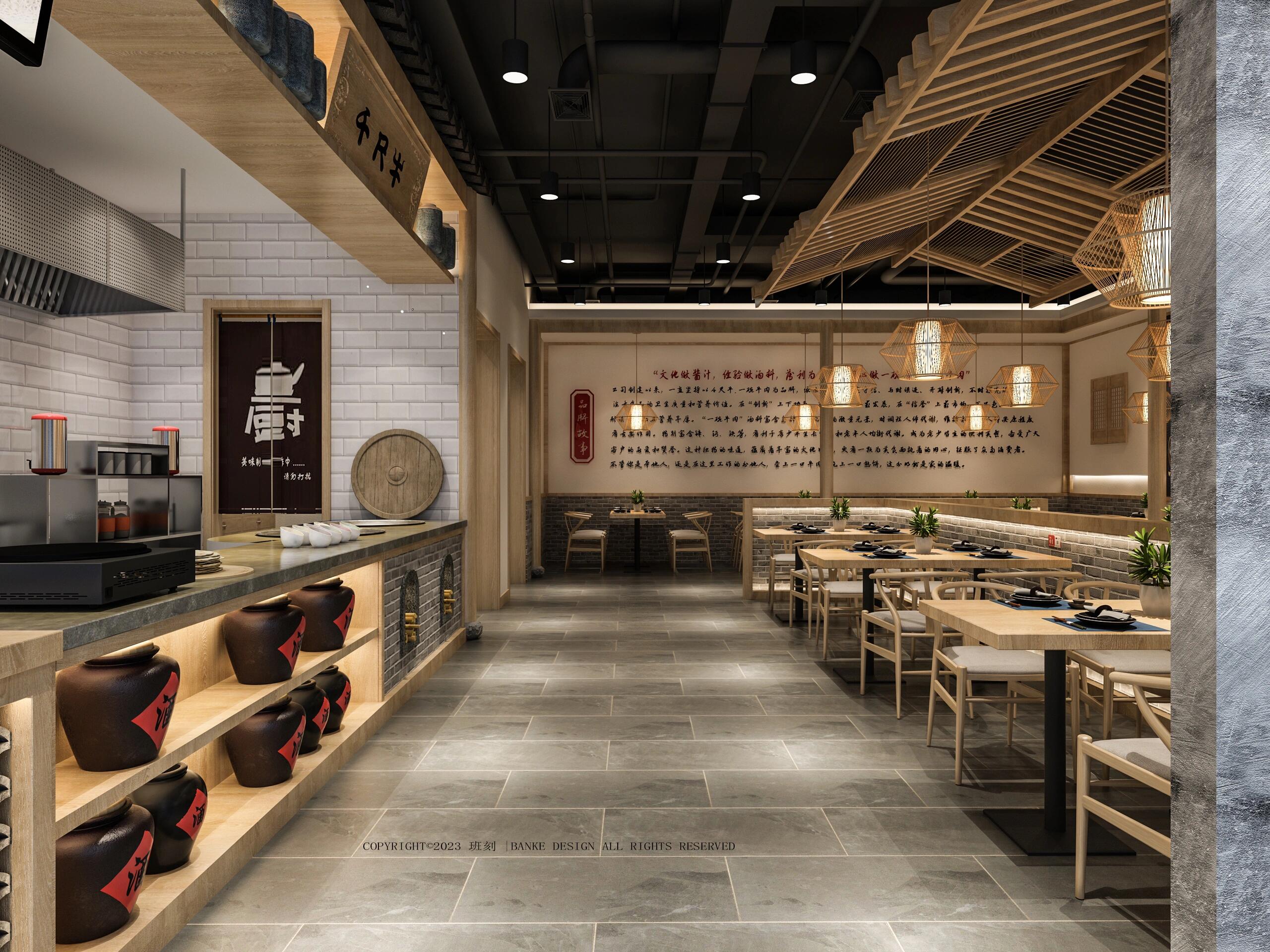 中餐厅，风格：新中式，260平米。造价：15.7万。