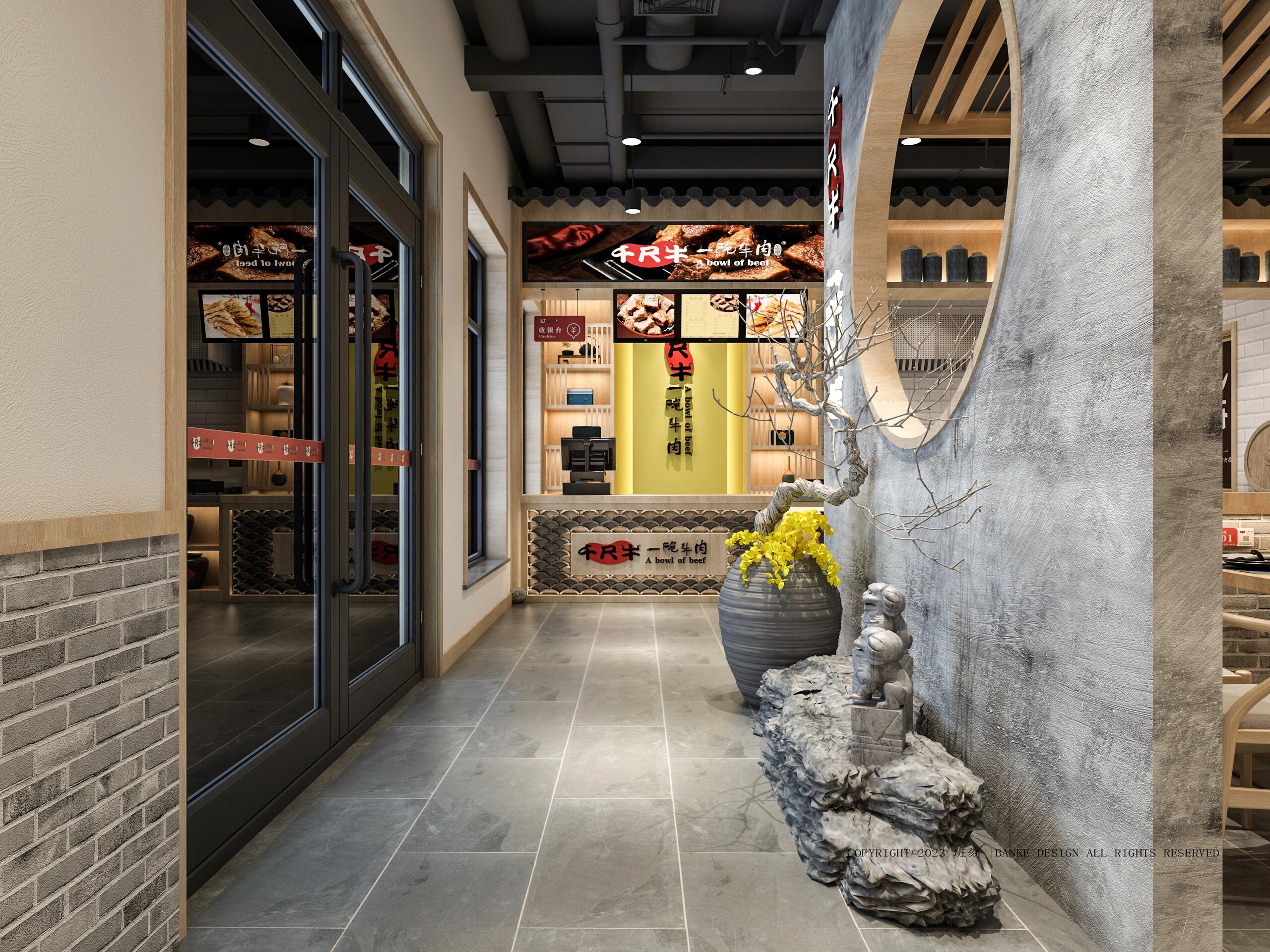 中餐厅，风格：新中式，260平米。造价：15.7万。