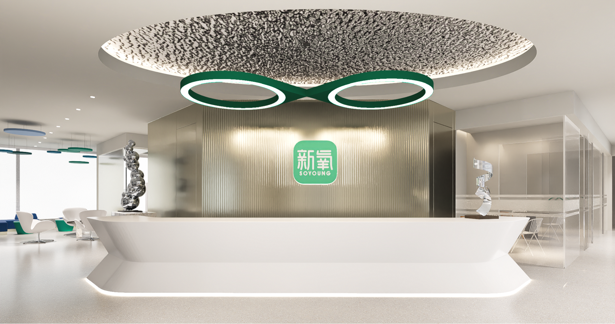 新氧成都总部，现代风格，470平米，造价32.2万