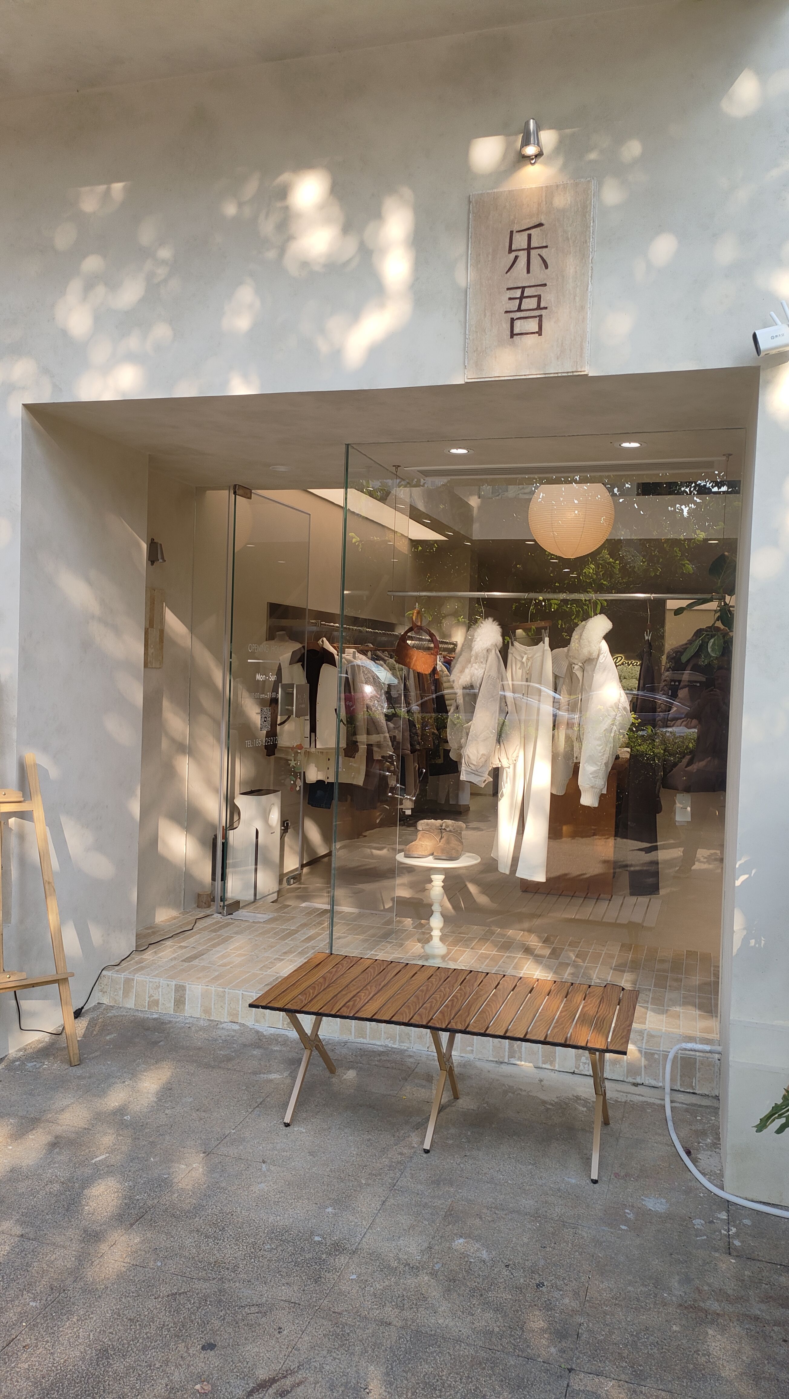 天府三街服装店商铺