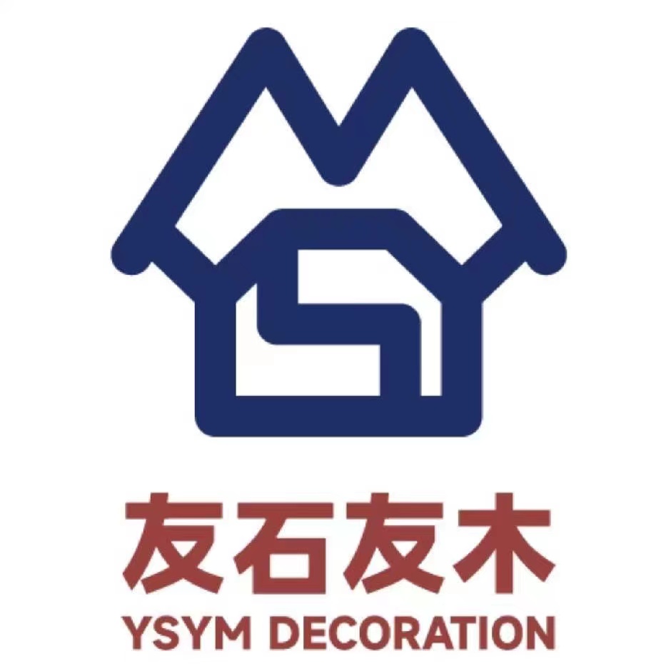 唐山市友石友建筑装饰有限公司