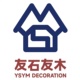 唐山市友石友建筑装饰有限公司