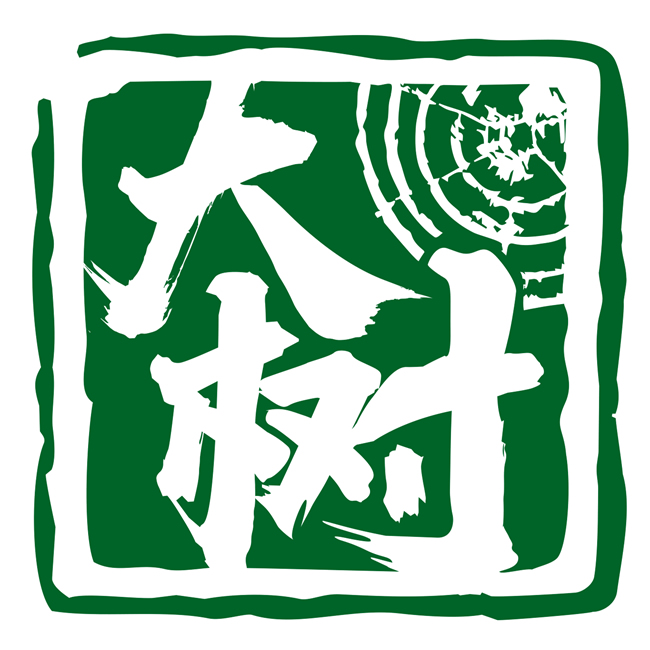 哈尔滨大树装饰工程设计有限公司