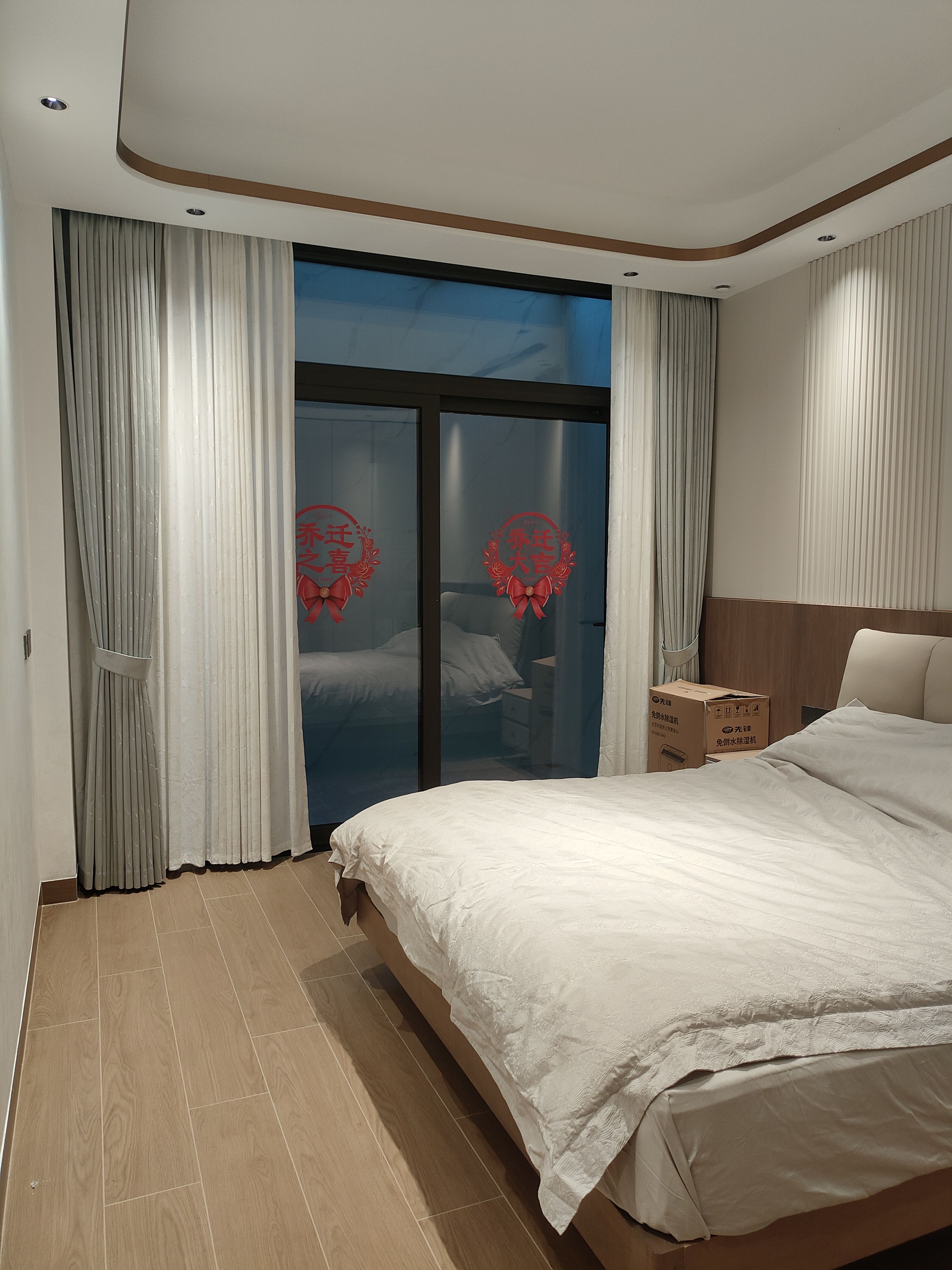 紫泉2001别墅肖总别墅