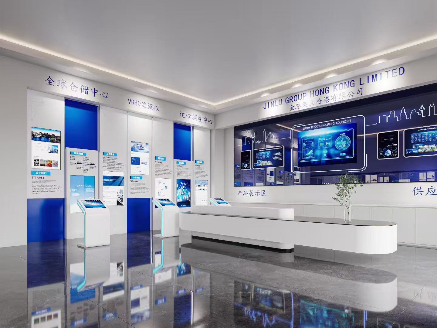 &nbsp;专注工装设计与施工
实景落地，品质保障
各类商业空间装修
欢迎实地考察