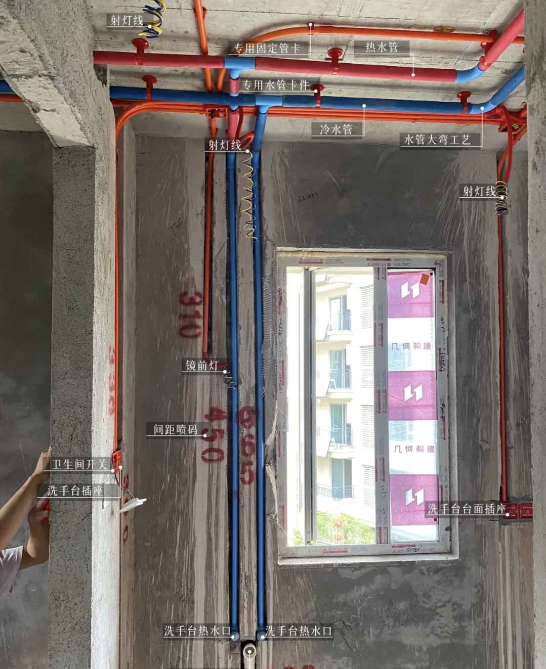 130平水电安装案例