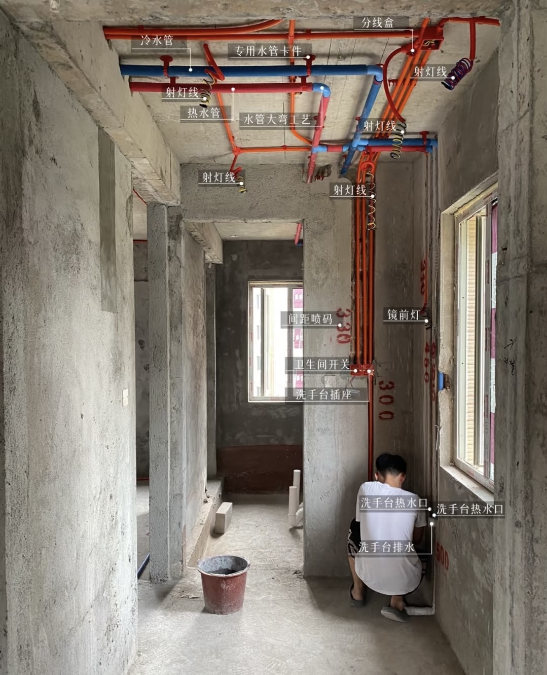 130平水电安装案例