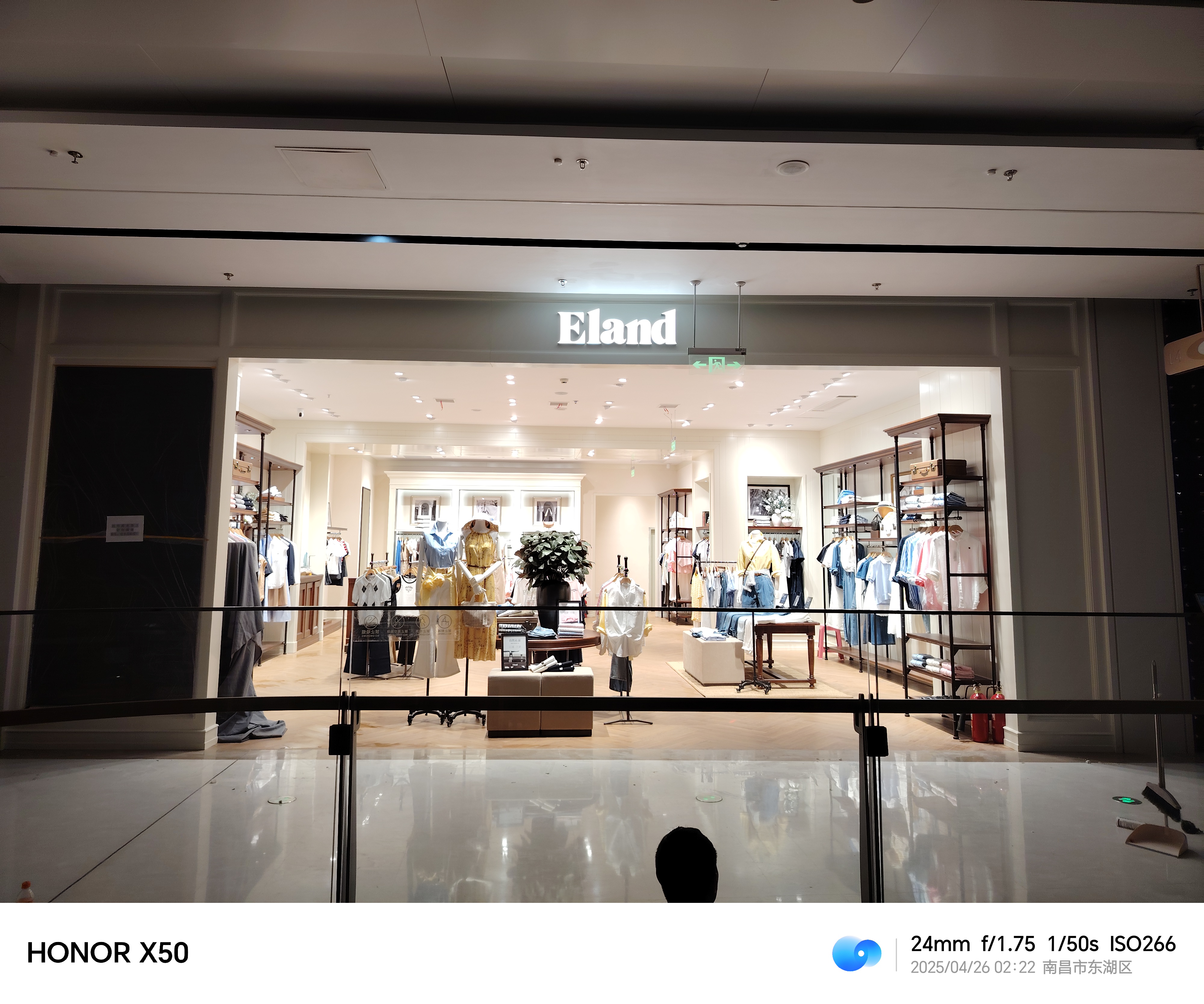 韩国依恋旗下品牌，直营店