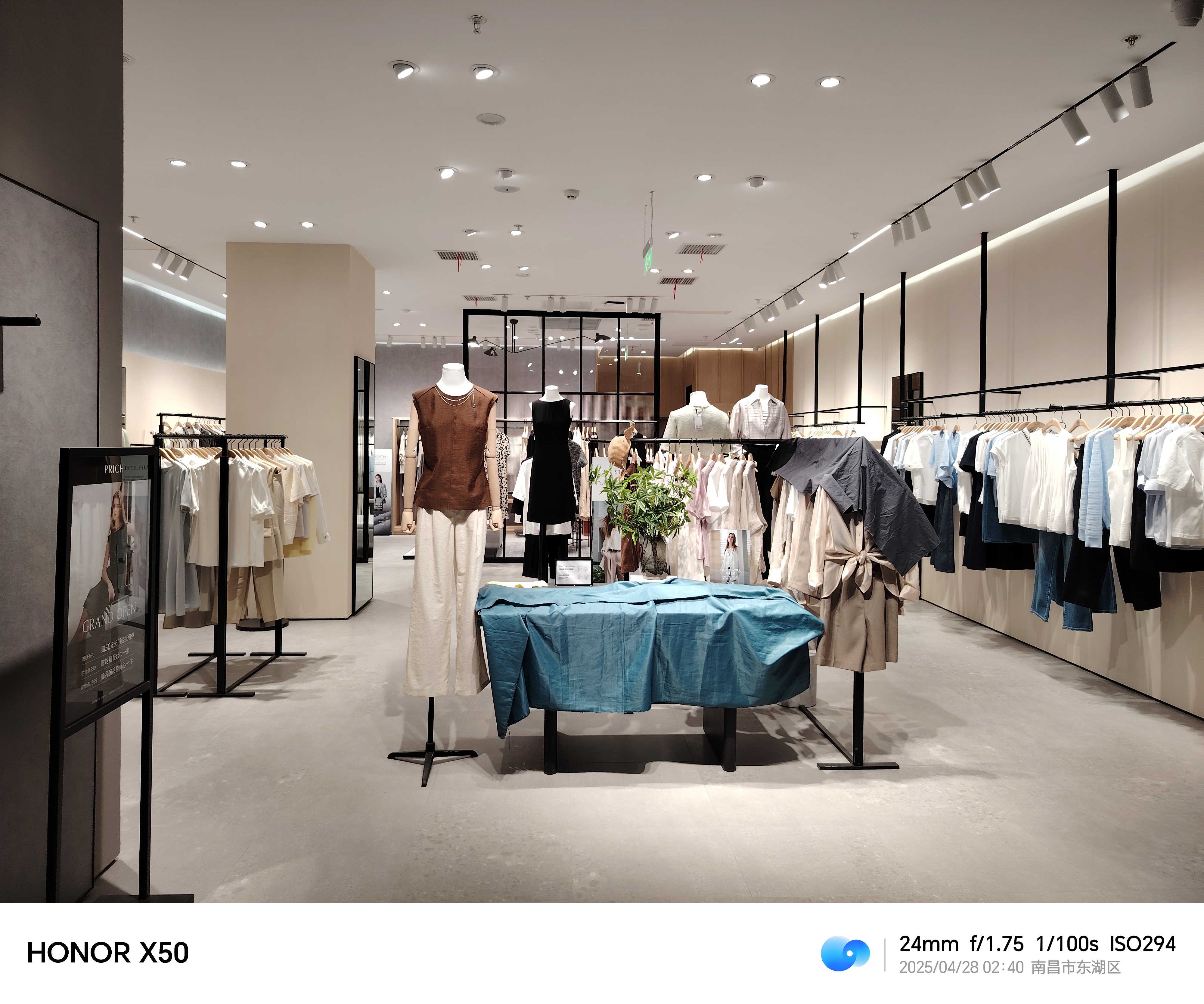 韩国依恋旗下品牌，直营店