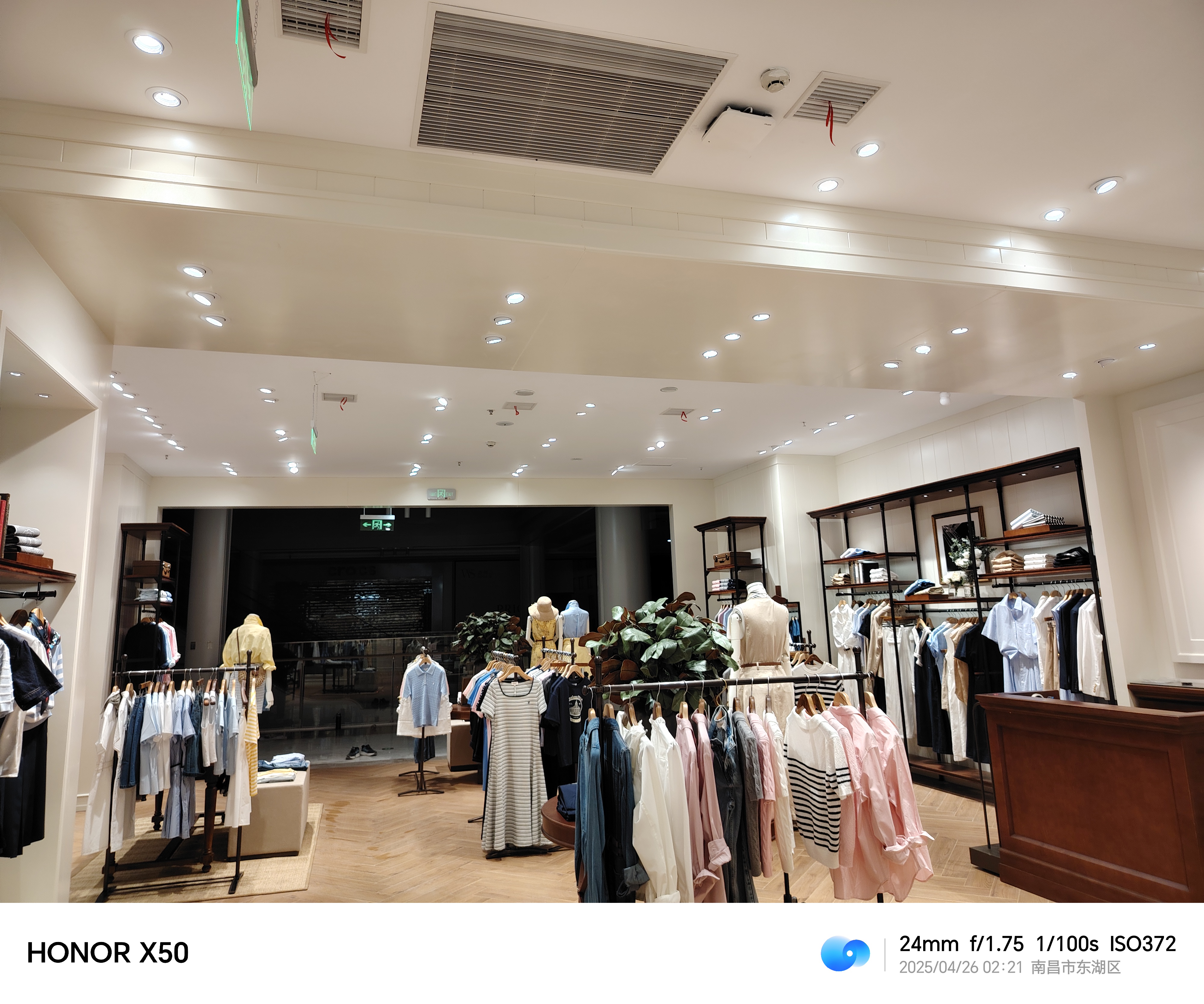 韩国依恋旗下品牌，直营店