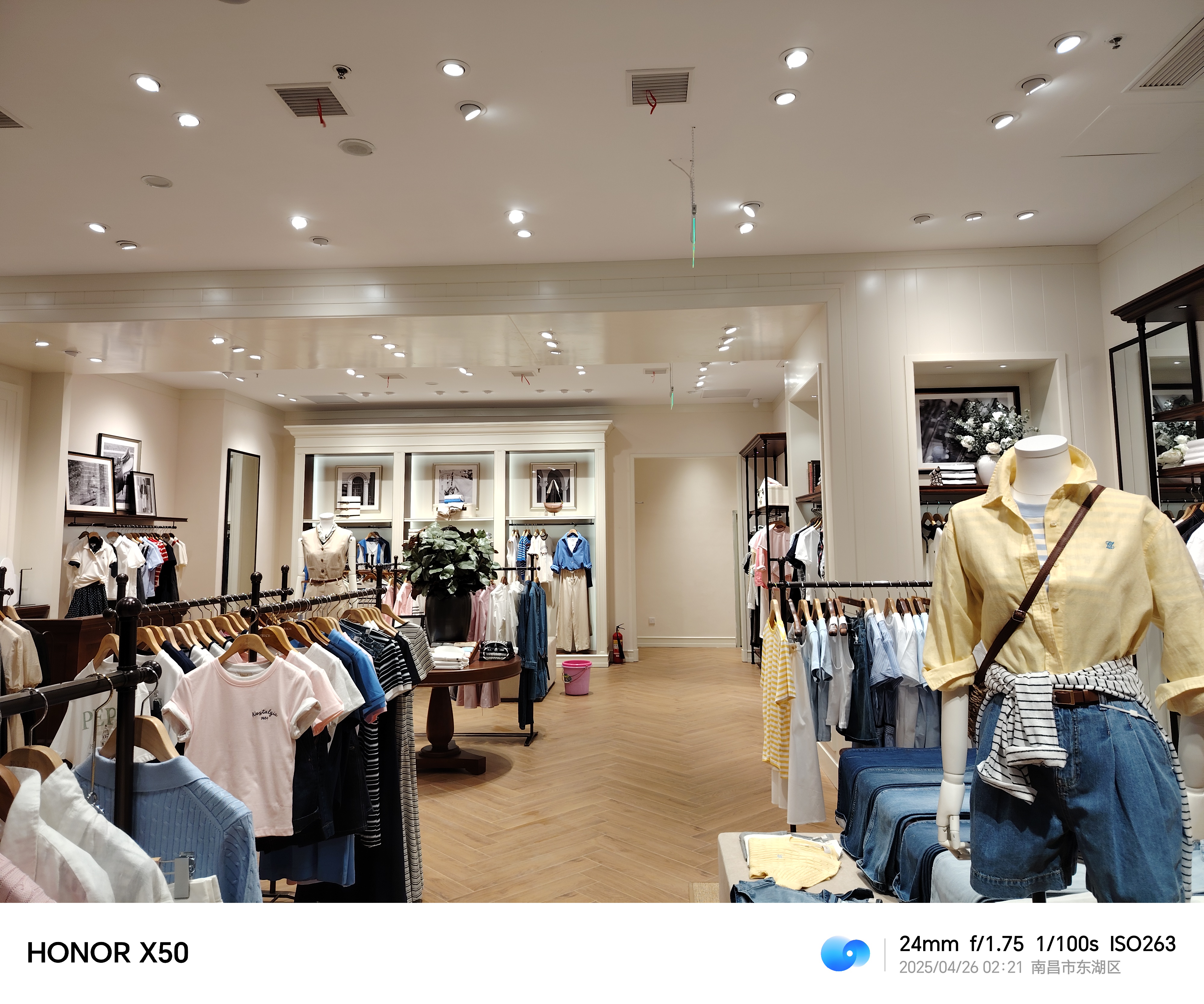 韩国依恋旗下品牌，直营店