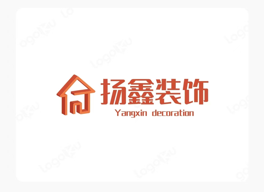 扬鑫装饰设计