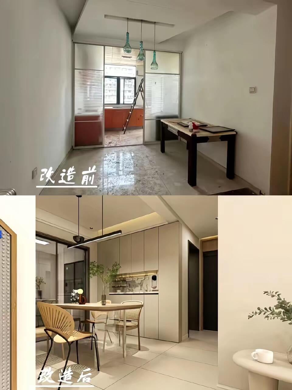 旧房翻新案例图分享