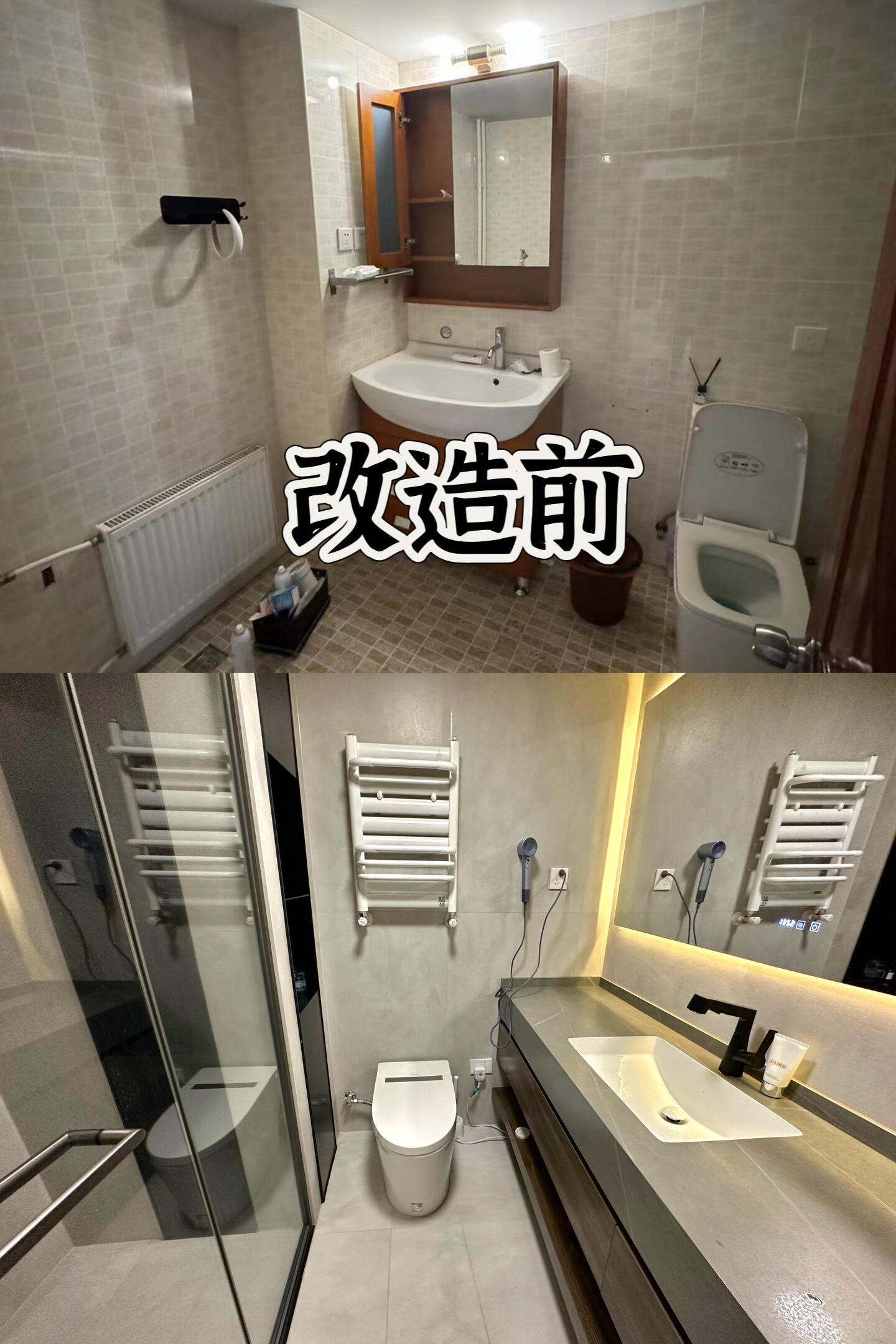 130平意式极简 旧房改造 