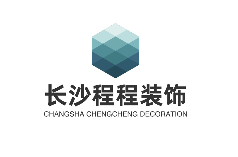 长沙程程装饰