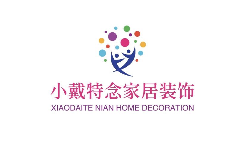 小戴特念家居装饰
