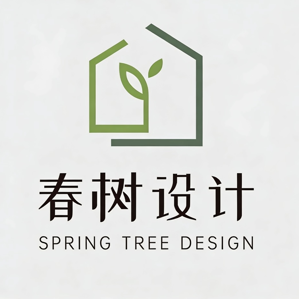 西安市浐灞生态区春树树室内设计部