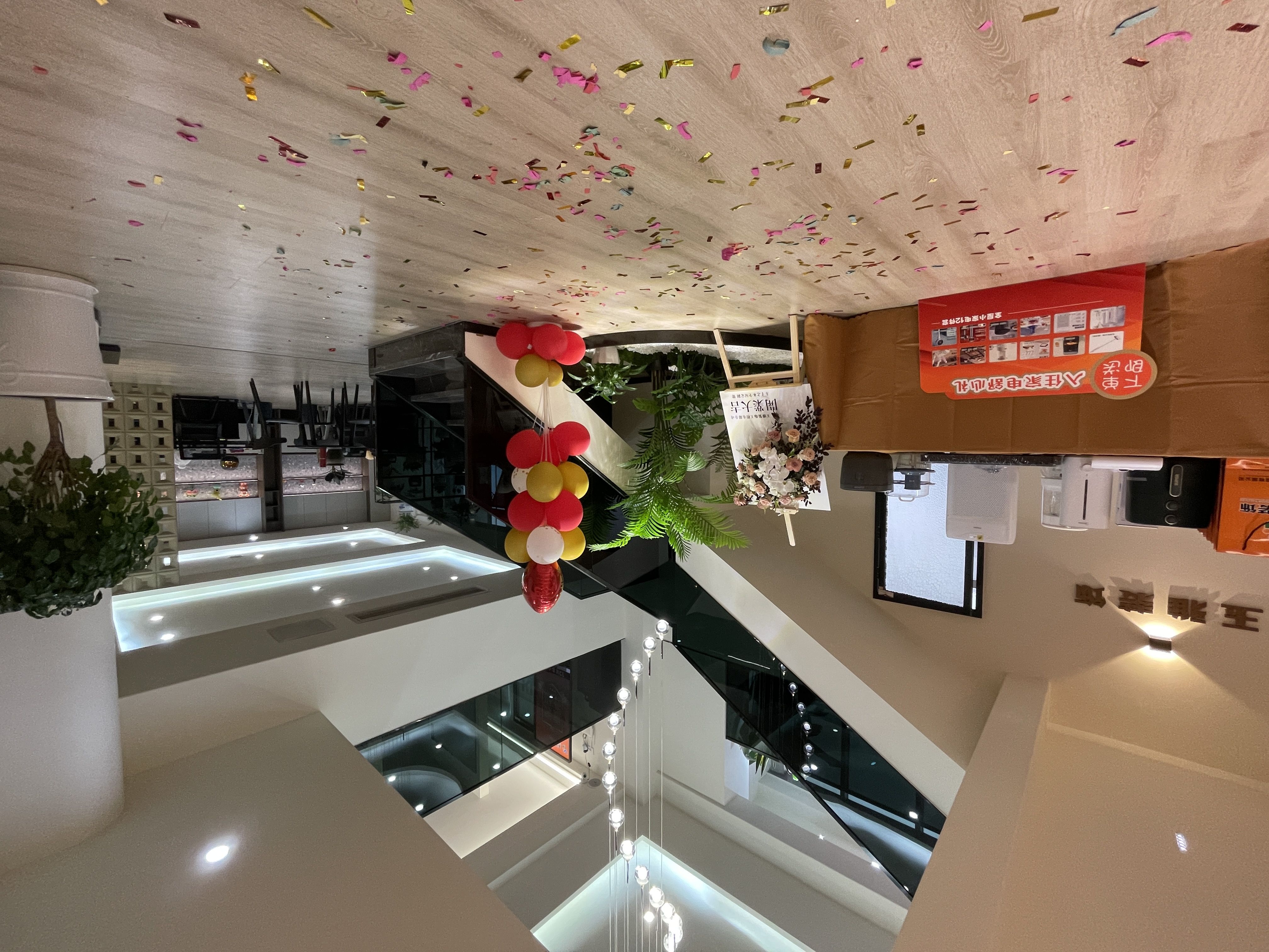 玉雅装饰公司