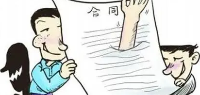 装修公司合同付款方式，怎么避免被坑？