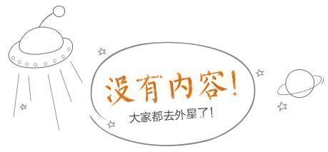 到底怎么选装修公司，提前做好这几点准备