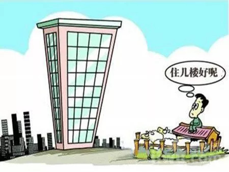 收房的流程是什么？又有哪些注意事项？