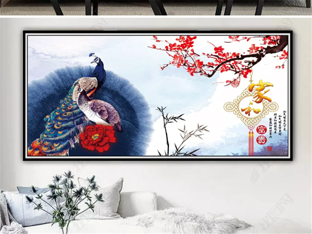 家里装修挂孔雀画有啥讲没? 家里装修挂孔雀画有啥讲没?