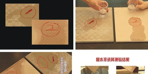 避免瓷砖空鼓小窍门！