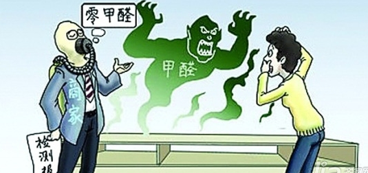 以次充好猫腻多 地板选购避开九大陷阱