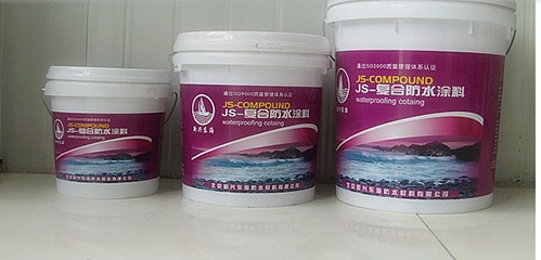阳台装修隐蔽篇 防水与排水