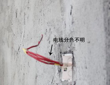 隐蔽工程危情应对 让家居装修不留遗憾