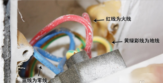 隐蔽工程危情应对 让家居装修不留遗憾