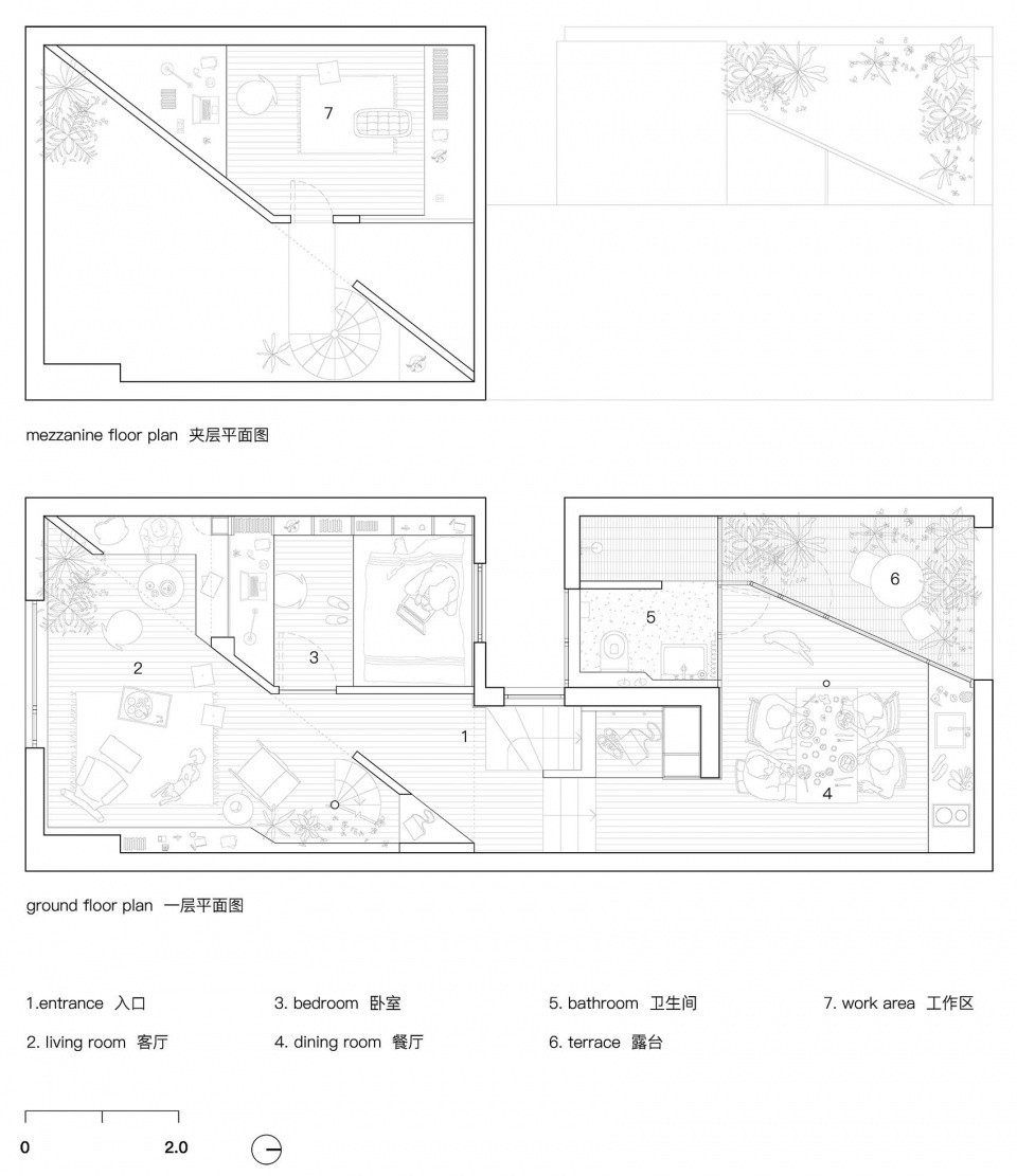 45平 住宅改造